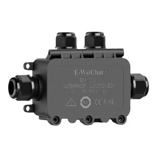 电线分线器惟兴4T塑胶户外电源防水盒四通照明电子IP68防水接线盒