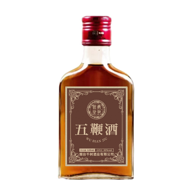 智勇圣贤烟台五鞭酒125mlX8瓶