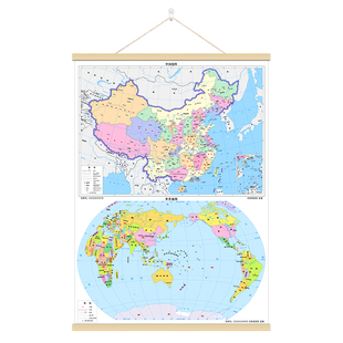 中国世界地图挂画2026新版客厅二合一小尺寸高清初中生专用挂图画