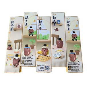 2025年新货现货韩国原装进口海太纯羊羹红豆炼羊羹单根包装 55g