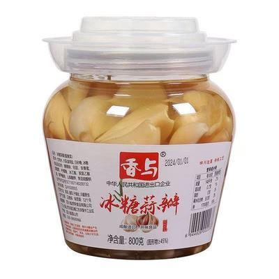 四川眉山市泡菜香与冰糖糖醋蒜瓣水晶蒜瓣即食下饭菜脆嫩爽口糖蒜