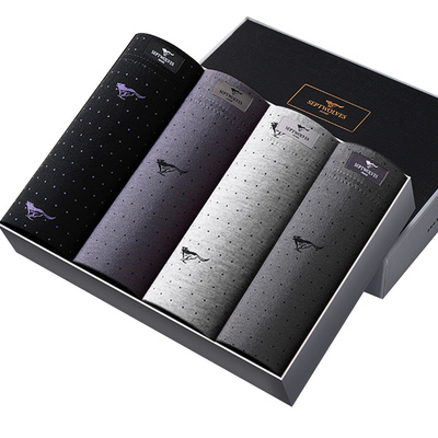 七匹狼男士四角内裤纯棉抗菌平角