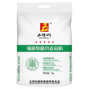 五得利面粉强筋特精小麦芯粉5kg饺子馒头面条家通用10斤面粉烘焙