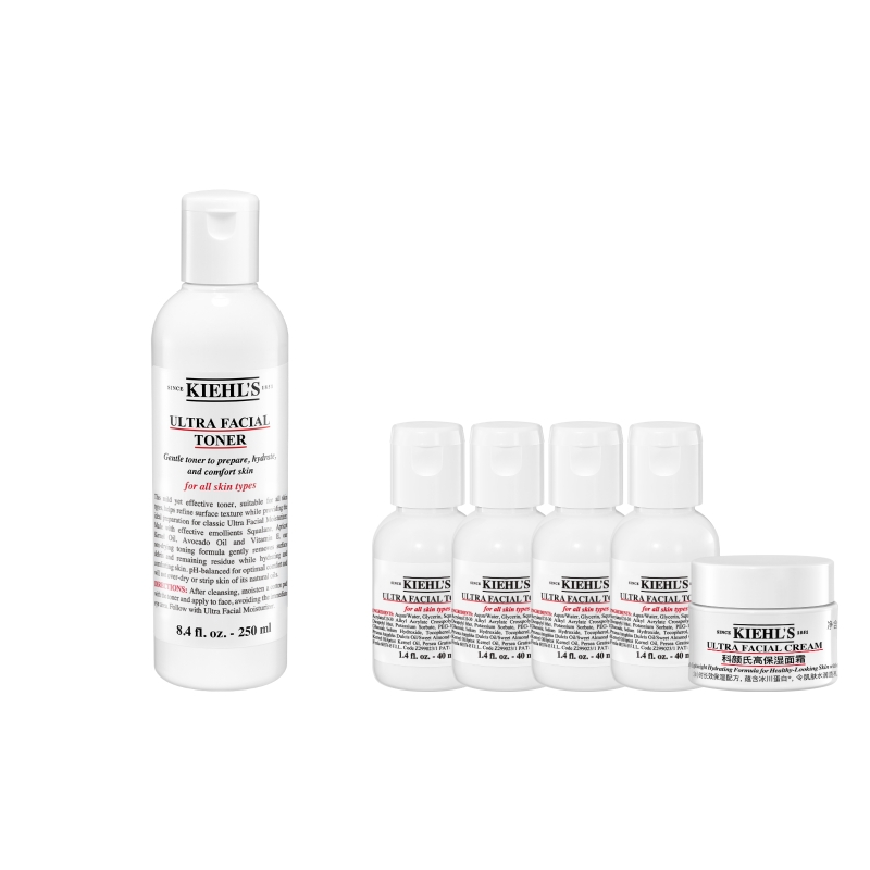 【双11现货抢购】科颜氏高保湿爽肤水保湿水补水修护干皮^百补