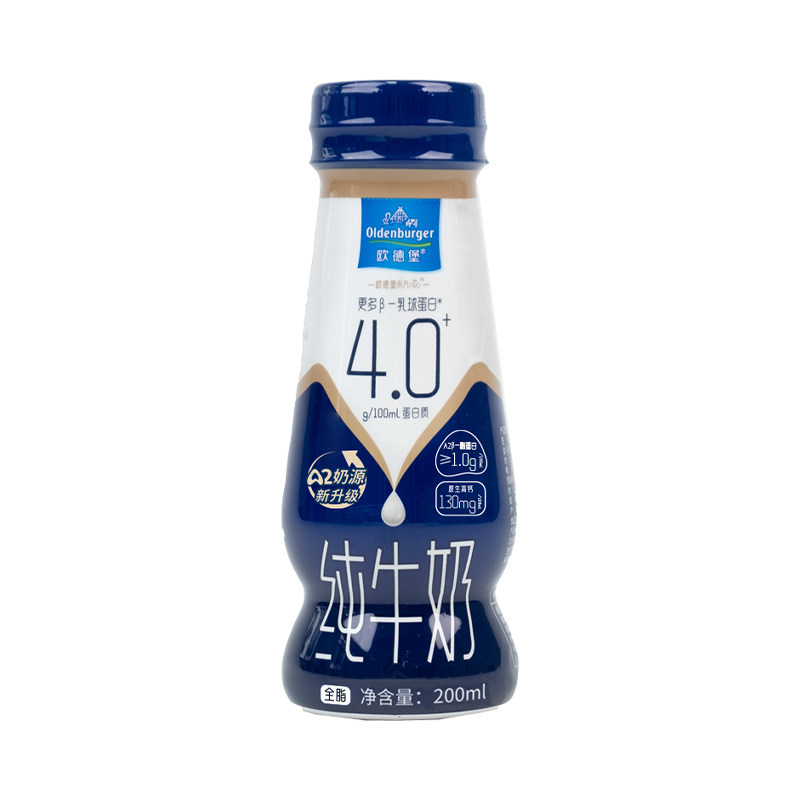 欧德堡4.0纯牛奶全脂200ml*24瓶