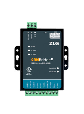 zlg致远can网桥集线器电子