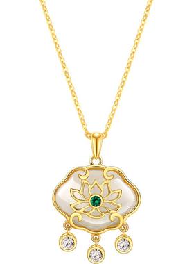 梦金园潮饰品牌FA+925银玉髓项链