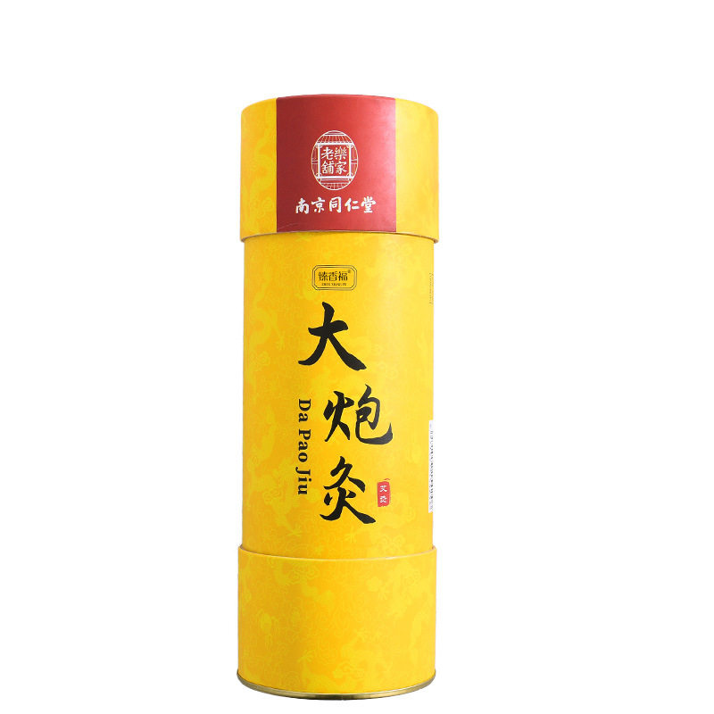 南京同仁堂雷火灸艾条大炮灸7cm加粗艾灸条艾灸棒艾绒熏房间香薰