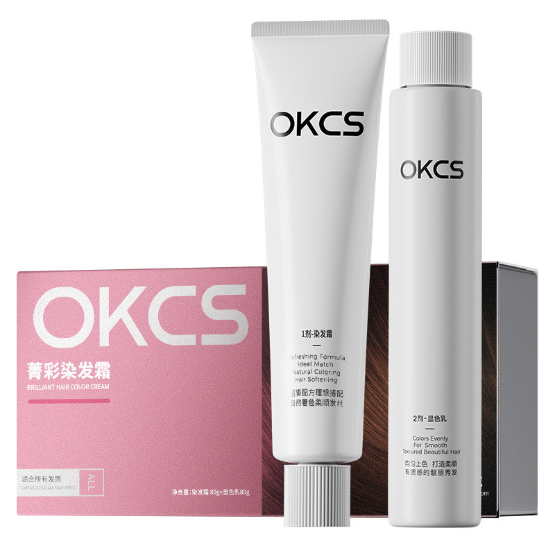okcs染发膏榛果灰棕色植物纯正品亚麻灰棕染发剂男士专用不沾头皮