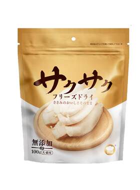 鸡小胸冻干地狱厨房犬猫通用