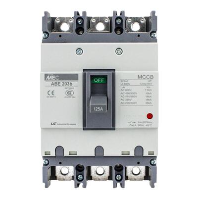 LS产电塑壳断路器齐全正品当天发