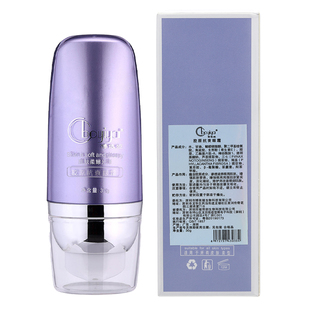 博依娅胶原抗衰眼霜30g紧致明眸抗皱美容院护肤正品直发