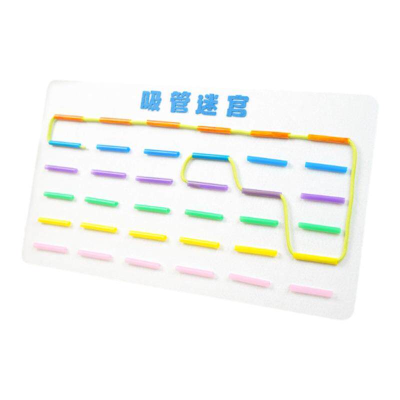 【布好玩_趣味吸管穿线】幼儿园蒙氏儿童精细动作diy迷宫益智玩具