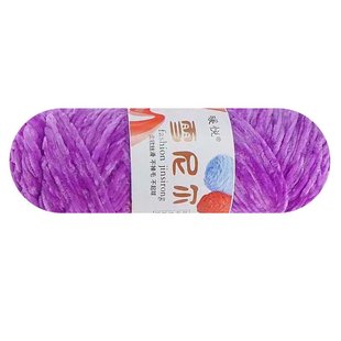 雪尼尔金丝绒毛线团手工diy编织围巾粗线暴力熊玩偶钩针勾拖鞋