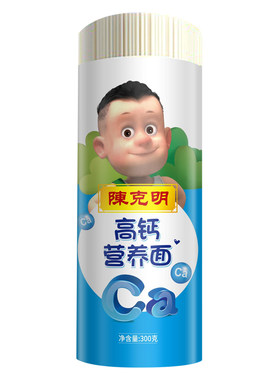 陈克明儿童面条高钙蔬菜鸡蛋面