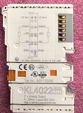 询价-Beckhoff KL4022 2x Analog Outp