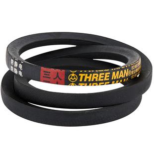 防静电三角带B型B1100 B1321 B1245 B1270 B1143 B1800抗静电皮带