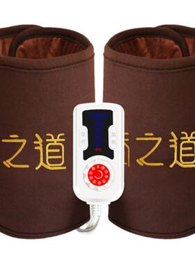 电热膝盖专用热敷袋理疗袋关节护膝粗盐海盐热敷包腿部艾草盐袋子