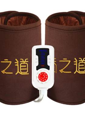 电加热理疗袋护膝盖关节粗盐海盐热敷包盐袋子保暖腿部盐包艾草包