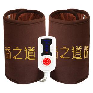 电加热理疗袋护膝盖关节粗盐海盐热敷包盐袋子保暖腿部盐包艾草包