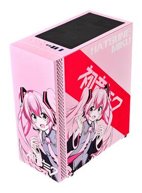 玩嘉 铠甲初音DIY主机箱台式玻璃侧透游戏水冷机箱ATX大板动漫款