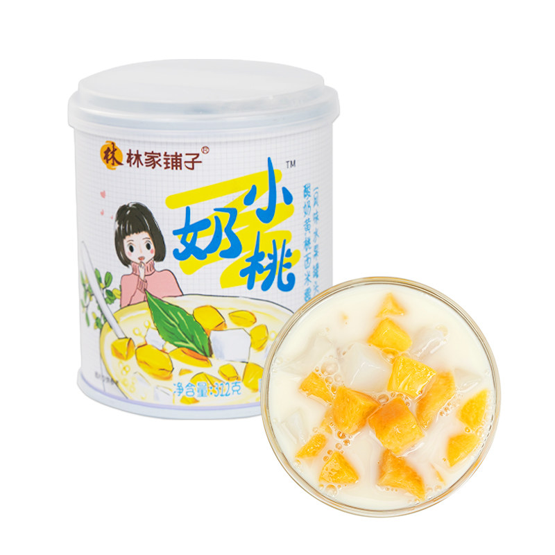 林家铺子酸奶黄桃312g*5罐解馋上班充饥秋季滋润甜品