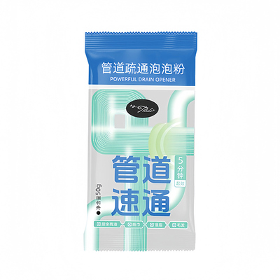 管道疏通剂马桶下水道疏通泡泡粉
