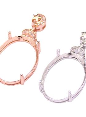 s925纯银吊坠项坠空托DIY15*20