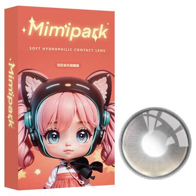 MIMIPARK半年抛美瞳1副月光人间妲己混血彩色隐形眼镜齿轮之心女