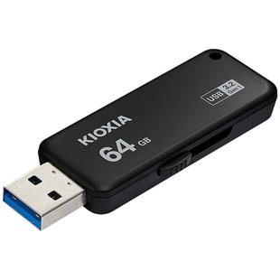 铠侠u盘64g正版高速USB3.2 U365 商务车载电脑优盘正品官方旗舰店