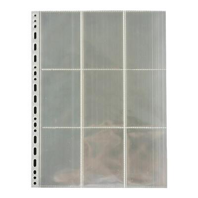 杰仪卡册收纳册多格多功能包邮