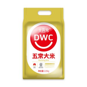 五常产地直发现磨新五常发迷5斤