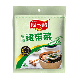 阿一波速食裙带菜60克/袋 冲泡即食速食裙带菜汤方便代餐速溶汤