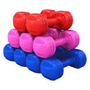 哑铃女士瘦手臂儿童家用健身器材1kg--4公斤初学者男士小哑铃套装