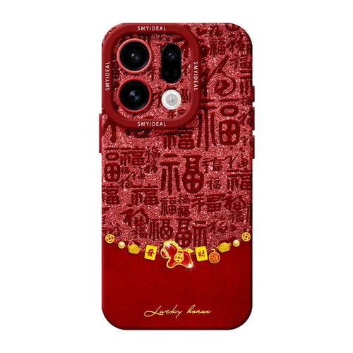 适用oppofindx9手机壳findx9pro新款红色x9pro外壳findx8硅胶x7全包x6防摔x5马年x8s新年百福马x8ultra保护套