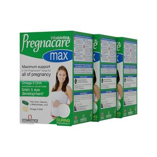 英国Pregnacaremax孕妇专用dha钙铁活性叶酸复合维生素营养84粒*3