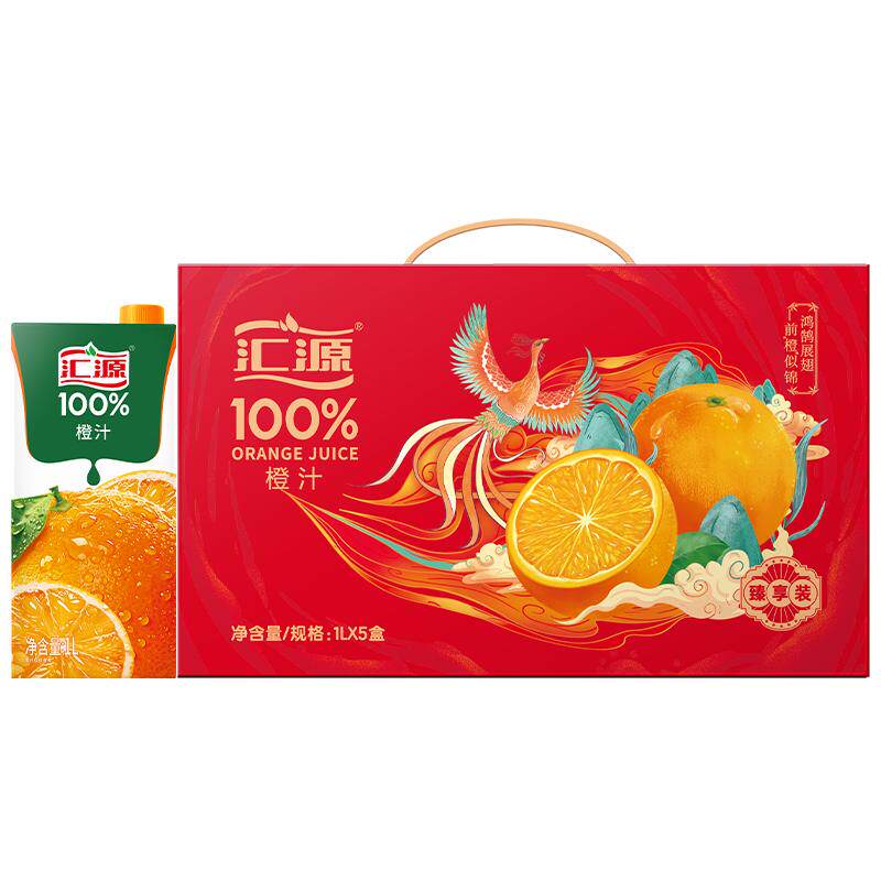 汇源100%橙汁纯果汁浓缩饮料 过节礼盒大容量果蔬汁整箱饮品送礼