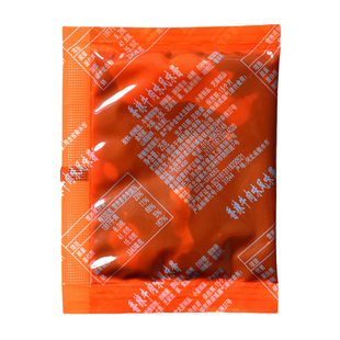 伊田乌冬面 调味酱香辣酱 微波香辣牛肉味拌面酱 拉面车仔面整箱