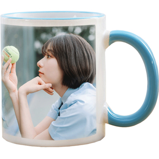diy马克杯子来图定制边彩杯印照片广告杯白杯定做logo生日礼物