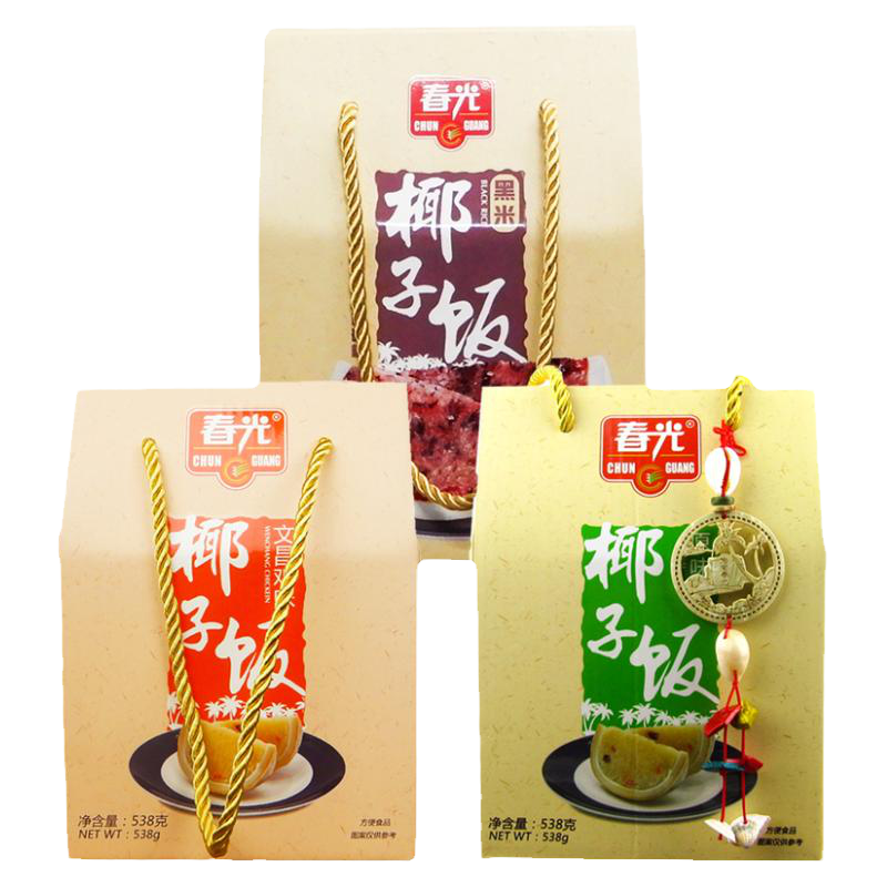 春光椰子饭海南特产小吃