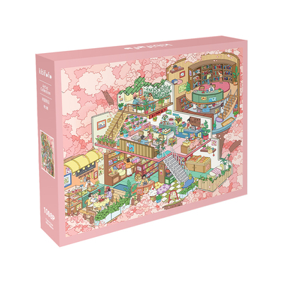 Kibifufu拼图2024新款1000片高颜值解压治愈系拼图益智树屋商店