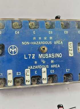 MUSASINO L7Z NO 2.P CONTROL PANEL (FAST SHIP BY DHL/FEDEX)