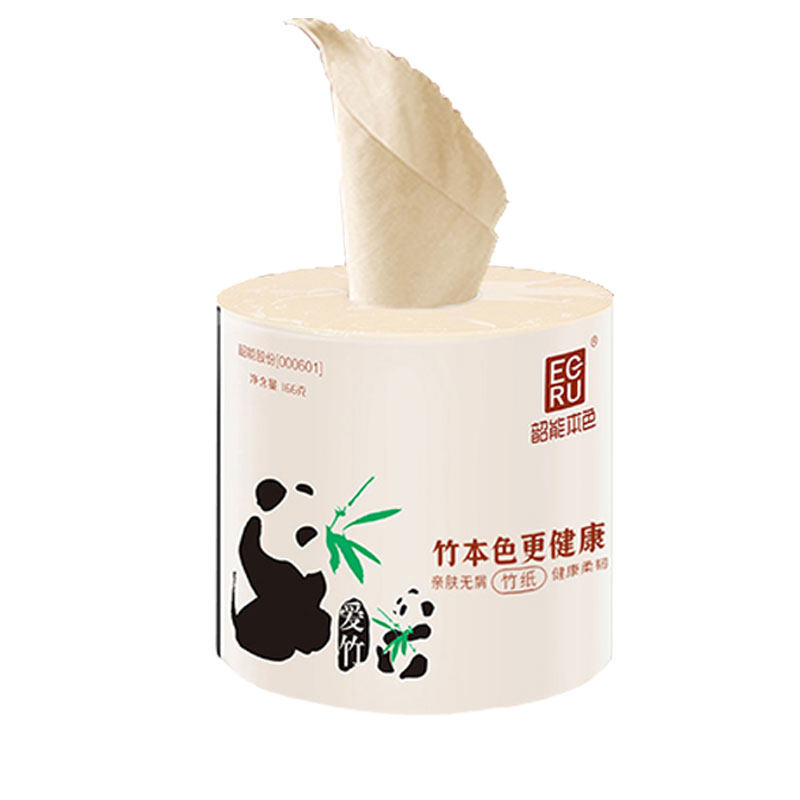 韶能本色有芯卷筒纸厕纸整箱