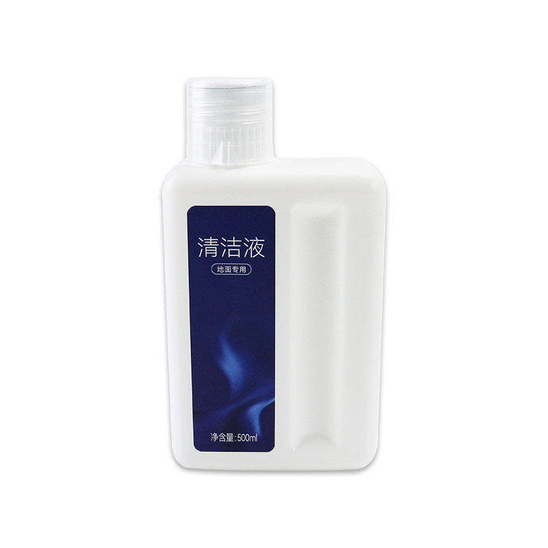 配追觅洗地机清洁液h13/h12/S30/x40扫地机器人地面板专用清洁剂