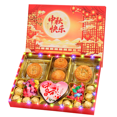 中秋节礼物月饼礼盒员工福利团购