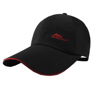 帽子男士春夏女硬顶加长檐防晒遮阳太阳帽薄款钓鱼户外透气鸭舌帽