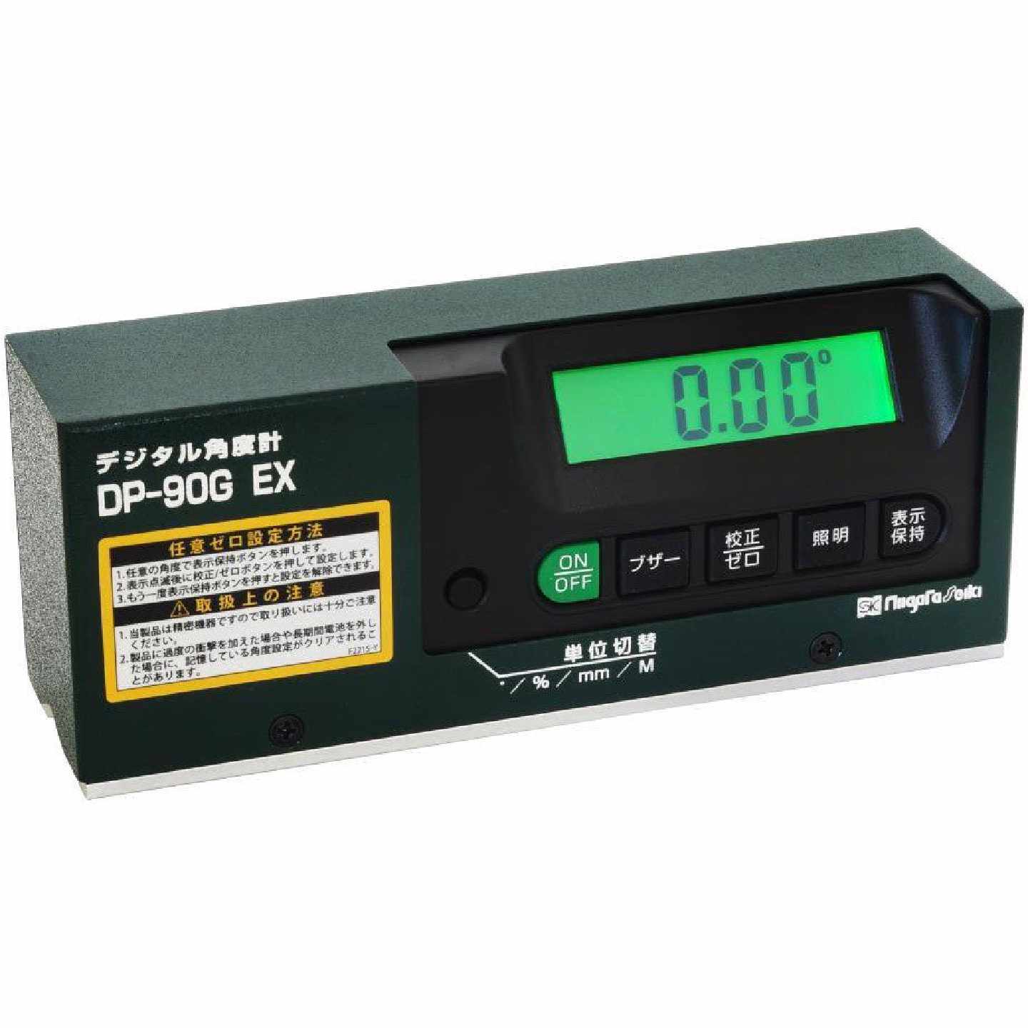 议价SK新泻精机DP-90G EX数字测角仪液体感测器