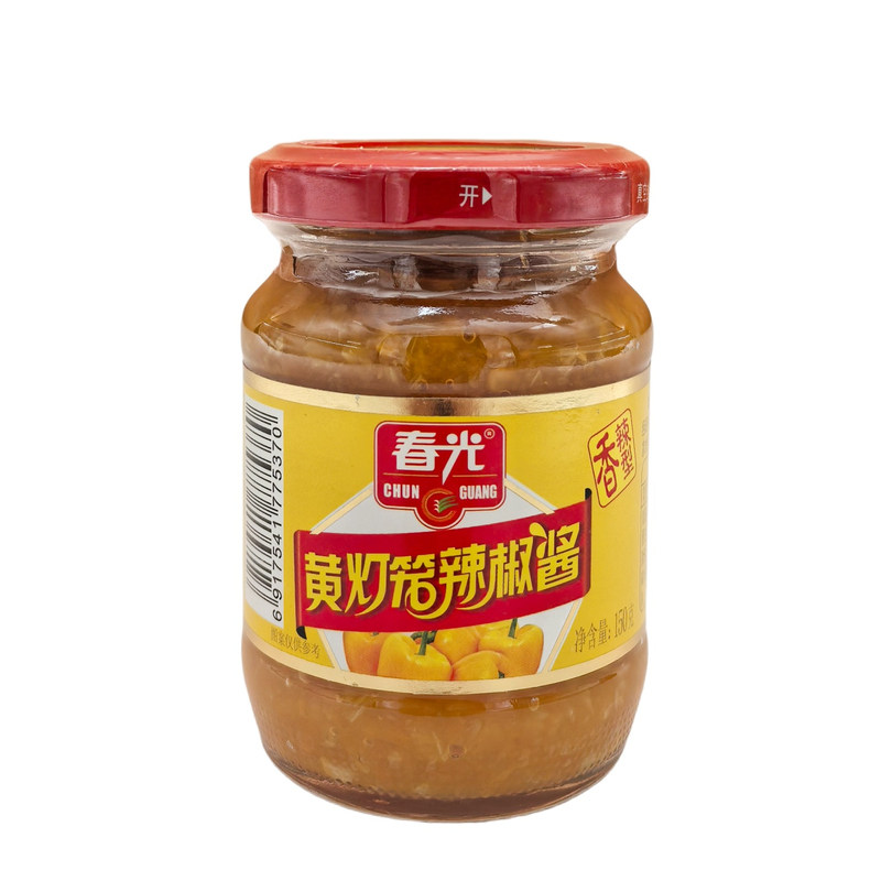 春光气泡柱保护黄灯笼辣椒酱海南
