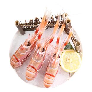 新西兰鳌虾 南极深海小龙虾scampi斯干比虾2号1kg 大号海螯虾刺身