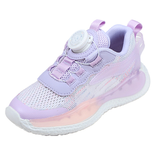 天美意童鞋儿童旋转扣运动鞋男女童春夏透气网面鞋学生软底跑步鞋